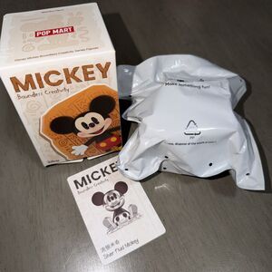 Pop Mart DISNEY 3.9” MICKEY MOUSE BOUNDLESS CREATIVITY Silver Fluid MICKEY